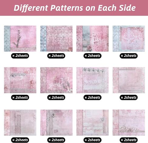 24 Sheets 12x12 Inch Scrapbook Paper Boho,24 Designs Double Sided Brown Vintage Floral Patterned Craft Paper for Junk Journals,Card Making,Photo Albums and DIY Crafts in Saudi Arabia