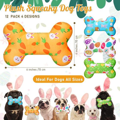 12 Pack Easter Dog Toys Squeaky Bone Plush Durable Cute Interactive Dog Stuffed Chew Toys with Egg Bunny Pattern for Playing Training Teeth Cleaning in Saudi Arabia