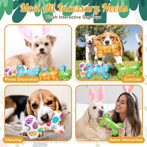 12 Pack Easter Dog Toys Squeaky Bone Plush Durable Cute Interactive Dog Stuffed Chew Toys with Egg Bunny Pattern for Playing Training Teeth Cleaning in Saudi Arabia