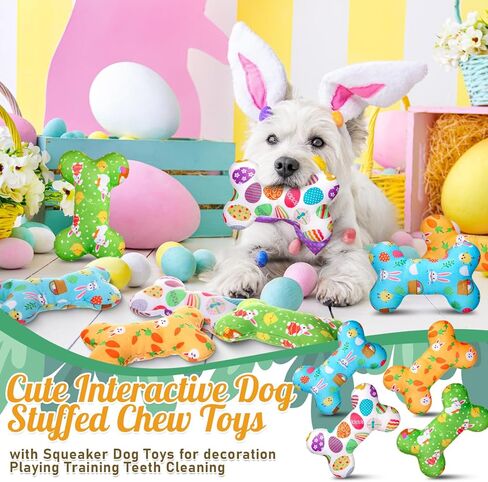 12 Pack Easter Dog Toys Squeaky Bone Plush Durable Cute Interactive Dog Stuffed Chew Toys with Egg Bunny Pattern for Playing Training Teeth Cleaning in Saudi Arabia