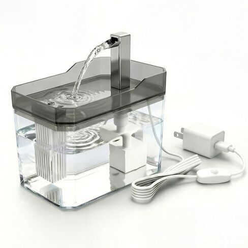 Pet Drinking Fountain, Cat Water Fountain with Silent Pump, 50oz Pet Fountain for Cats Dogs Kitten, Water Level Visibility, Pet Water Fountain with Adapter and LED Light, USB Cable, Yellow in Kuwait