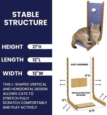 Felt Cat Scratchers for Large Cats | L Shape Horizontal & Verical Scratching Post | Felt + Wood | Light Blue in Saudi Arabia