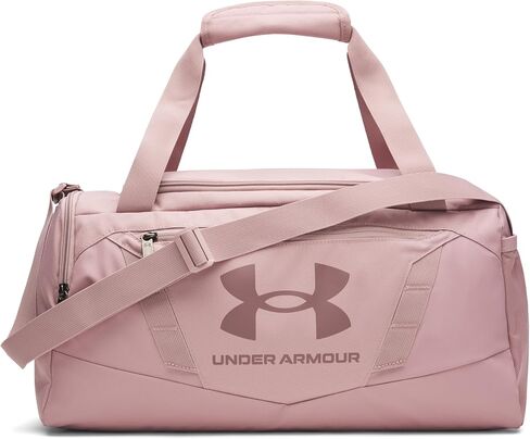 Under Armour Undeniable 5.0 Duffel XS in Saudi Arabia