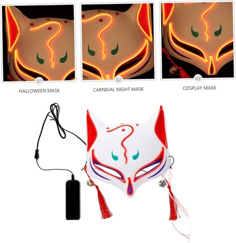 VICASKY Fox Glow Mask قناع مضحك، قناع الهالوين الممتع، أقنعة الحيوانات، أزياء الهالوين، أقنعة تنكرية للحيوانات، مخيفة in Saudi Arabia