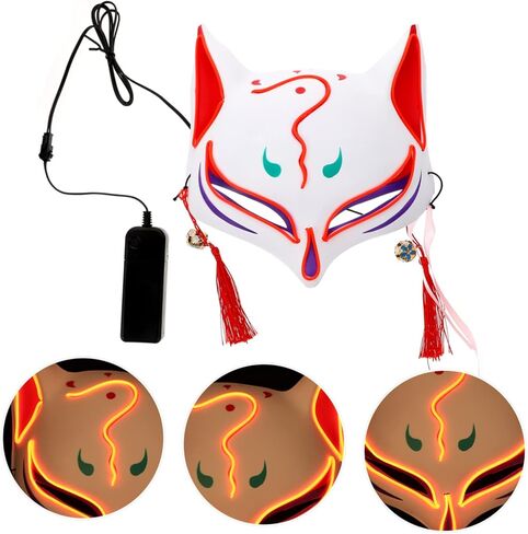 VICASKY Fox Glow Mask قناع مضحك، قناع الهالوين الممتع، أقنعة الحيوانات، أزياء الهالوين، أقنعة تنكرية للحيوانات، مخيفة in Saudi Arabia