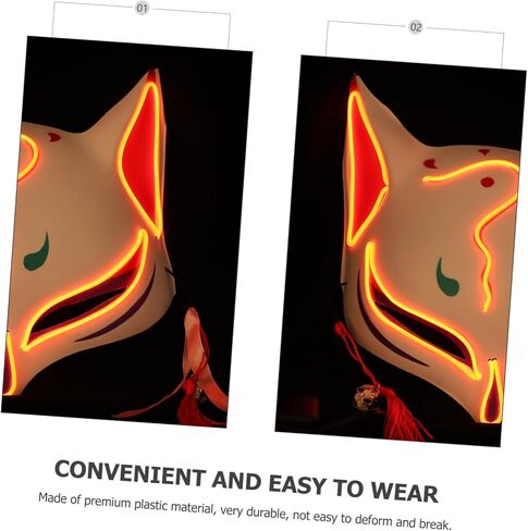 VICASKY Fox Glow Mask قناع مضحك، قناع الهالوين الممتع، أقنعة الحيوانات، أزياء الهالوين، أقنعة تنكرية للحيوانات، مخيفة in Saudi Arabia