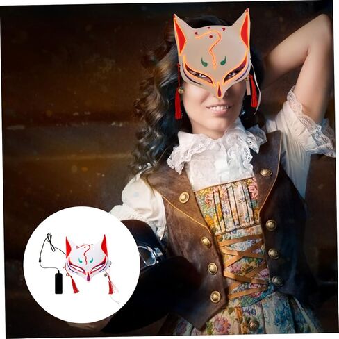 VICASKY Fox Glow Mask قناع مضحك، قناع الهالوين الممتع، أقنعة الحيوانات، أزياء الهالوين، أقنعة تنكرية للحيوانات، مخيفة in Saudi Arabia