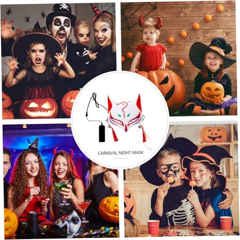 VICASKY Fox Glow Mask قناع مضحك، قناع الهالوين الممتع، أقنعة الحيوانات، أزياء الهالوين، أقنعة تنكرية للحيوانات، مخيفة in Saudi Arabia
