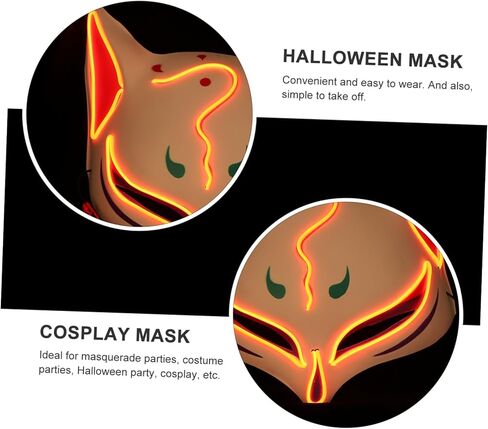 VICASKY Fox Glow Mask قناع مضحك، قناع الهالوين الممتع، أقنعة الحيوانات، أزياء الهالوين، أقنعة تنكرية للحيوانات، مخيفة in Saudi Arabia
