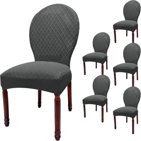 Large Round Back Dining Chair Slipcovers, Set of 4/6 Stretch Dining Chair Covers for Kitchen Dining Room Chair Seat Protectors (4, Khaki, Large) in Saudi Arabia