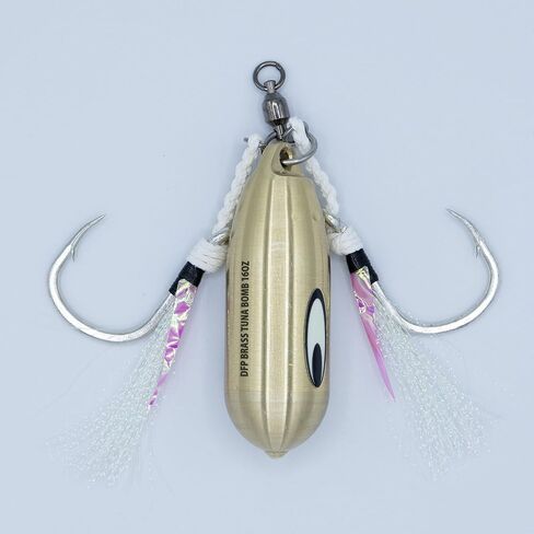 DFP Brass Tuna Bomb in Saudi Arabia
