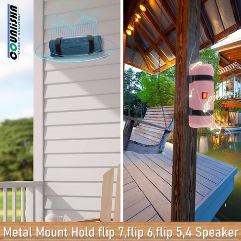 حامل حائط معدني متوافق مع jbl Charge 4/Charge 5/Flip 6/Flip 5، حامل رف آمن مع أشرطة جلدية قابلة للتعديل، دعامة جدارية لمكبر الصوت للسقف (أسود) in Kuwait