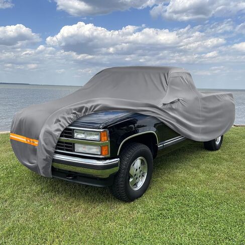 Car Cover Compatible with 1988-1999 Chevy C/K 1500/2500/3500,Custom Fit for Regular Cab Short Bed(6.5 ft Bed), Black in Saudi Arabia