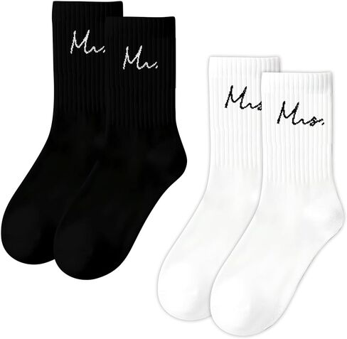 HubbyWifeyGifts هدايا الزفاف للأزواج، جوارب طاقم الزفاف، جوارب العروس والعريس، أساسيات الخطوبة وشهر العسل in Saudi Arabia