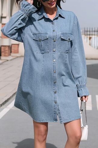 Women's Denim Shirt Dress Long Sleeve Button Down Casual Jean Dress with Elastic Cuffs in Saudi Arabia