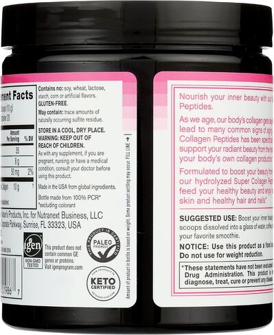Neocell Super Collagen Powder A 6,600mg Collagen Types 1 & 3 - Unflavored - 7 Ounces in Saudi Arabia