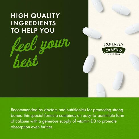 Swanson Calcium Citrate & Vitamin D 250 Tabs in Saudi Arabia