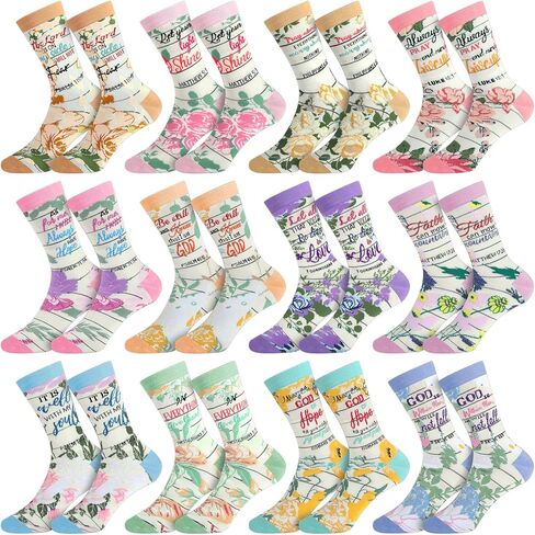 12/24 Pairs Christian Socks Gifts with Inspirational Words Religious Bible Verse Socks in Saudi Arabia