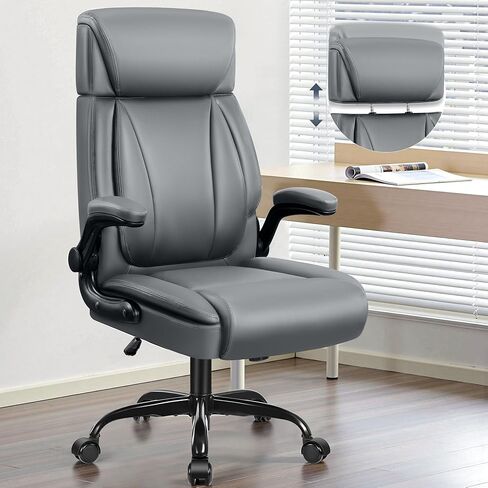 Executive Office Chair with Adjustable Headrest, Ergonomic Desk Chair with Lumbar Support, Big and Tall Computer Leather Chair with Flip-Up Armrests for Home Office Gaming - Black in Saudi Arabia