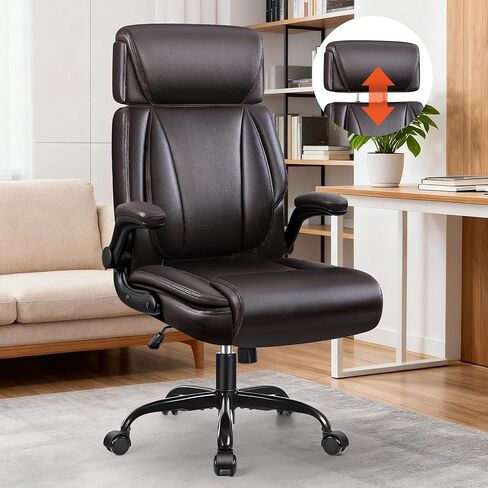 Executive Office Chair with Adjustable Headrest, Ergonomic Desk Chair with Lumbar Support, Big and Tall Computer Leather Chair with Flip-Up Armrests for Home Office Gaming - Black in Saudi Arabia