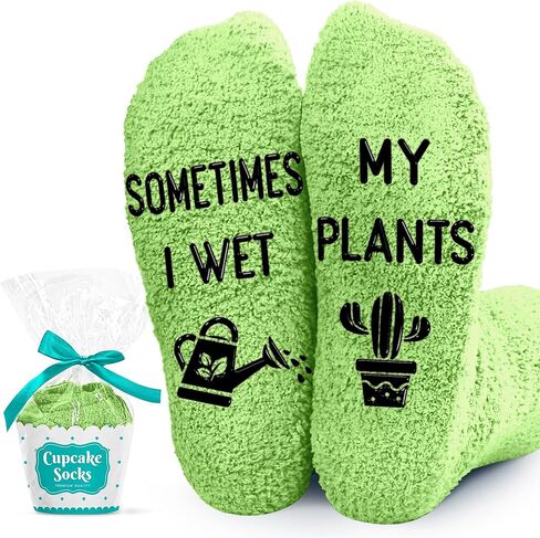 Gardening Gifts - Unique Socks for Women, Ideal Gardening Gifts for Men and Women, Cool Garden Socks for Plant Lovers, Perfect Plant Lover Gift, Essential Accessories for Gardeners in Saudi Arabia