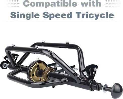 WEEROCK 20" 24" 26" Tricycle Rear Axle Tricycle Conversion Kit Single Speed/ 7 Speeds for 20 24 26 Inch Adult Tricycle, Trike, 3 Wheel Bikes，Black in Saudi Arabia
