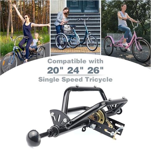 WEEROCK 20" 24" 26" Tricycle Rear Axle Tricycle Conversion Kit Single Speed/ 7 Speeds for 20 24 26 Inch Adult Tricycle, Trike, 3 Wheel Bikes，Black in Saudi Arabia