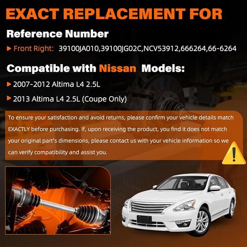 عمود محور السيرة الذاتية الأيمن الأمامي 666264 متوافق مع Nissan Altima 2.5L & Rogue 2.5L FWD 2007-2015، يستبدل OEM # 39100JA010 و66-6264، لناقل الحركة الأوتوماتيكي CVT، قطعة واحدة in Saudi Arabia