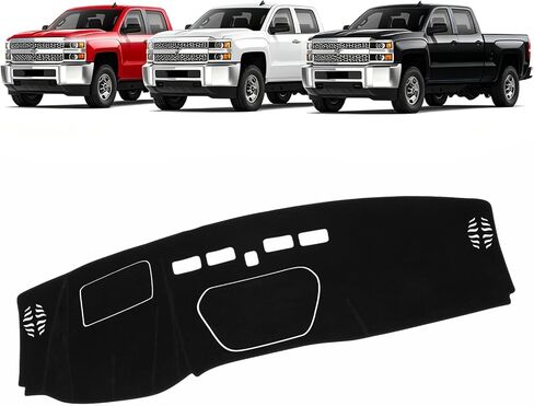 KUST Car Dashboard Cover for 2019-2021 Chevy Chevrolet Silverado 1500 2500HD 3500HD/2020-2023 GMC Sierra 1500 2500HD 3500HD (Not Fit for Dashboard with 13.4 inch Navigation) Polyester No Glare Black in Saudi Arabia