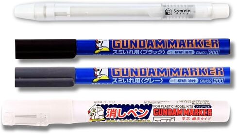 قلم تحديد GSI Creos Gundam فائق النعومة لبطانة اللوحة GM01 أسود وGM02 رمادي وقلم ممحاة GM300 وممحاة من نوع Knock in Kuwait