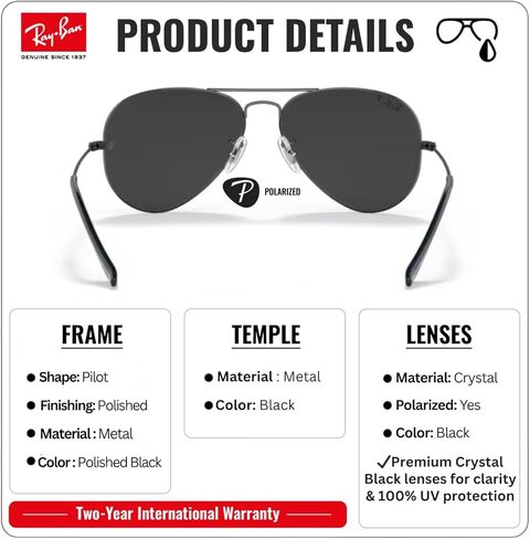 نظارات شمسية Ray-Ban RB3025 Classic Total Black Collection مستقطبة على شكل طيار مع مجموعة أدوات النظارات - وسادات أنف قابلة للتعديل - نظارات شمسية كلاسيكية للارتداء الكاجوال in Saudi Arabia