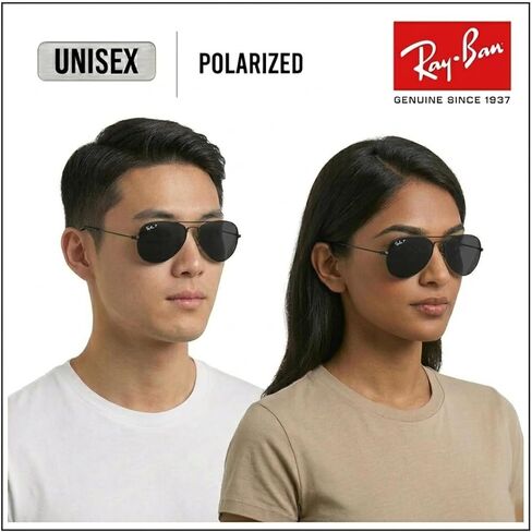 نظارات شمسية Ray-Ban RB3025 Classic Total Black Collection مستقطبة على شكل طيار مع مجموعة أدوات النظارات - وسادات أنف قابلة للتعديل - نظارات شمسية كلاسيكية للارتداء الكاجوال in Saudi Arabia
