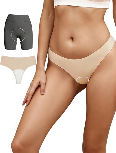 PoseFree Seamless Thong with Modesty Liner - Front Padded No Show Panty for Yoga Leggings in Saudi Arabia