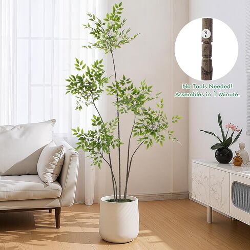 Giegxin 6ft Faux Bamboo Tree Indoor Artificial Nandina Tree Realistic Large Fake Plants Potted Planter Tall Foliage Floor Plant for Home Office Corner Room Decor Greenery Housewarming Gift(Green) in Saudi Arabia