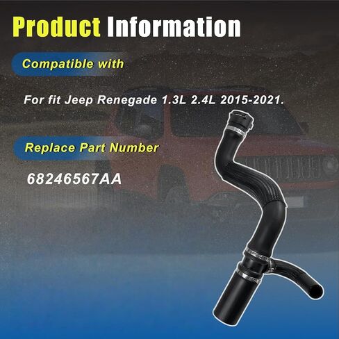 خرطوم تبريد الرادياتير متوافق مع Jeep Renegade 1.3L 2.4L 2015 2016 2017 2018 2019 2020 2021، استبدل 68246567AA in Kuwait
