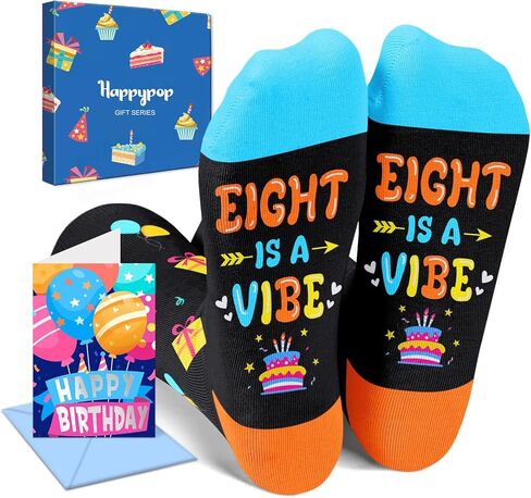 أفكار جوارب عيد الميلاد الثامن من HAPPYPOP - أفكار هدايا للفتيات والأولاد بعمر 8 سنوات، هدايا للأطفال بعمر 8 سنوات، هدايا بعمر ثماني سنوات للأطفال in Saudi Arabia