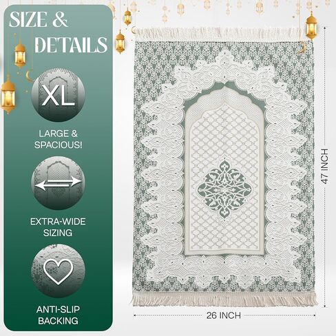 سجادة صلاة إسلامية ناعمة فاخرة من SUMELA مع خرزات صلاة إسلامية - سجادة صلاة سميكة للسفر، هدايا إسلامية للنساء، سجادة صلاة محمولة إسلامية، سجادة صلاة إسلامية للرجال والنساء، هدايا إسلامية (أزرق) in Kuwait