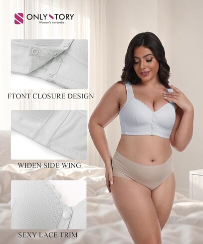 Bras for Women No Underwire Comfortable Full Coverage Front Closure Bralettes Wireless Wirefree Everyday Bras in Saudi Arabia