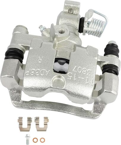 مجموعة مكابح الفرامل الخلفية اليسرى واليمنى من Cciyu مع دعامة 18B5014 18B5015 2006 2007 2008 2009 2010 2011 لبويك لوسيرن، 2006 2007 2008 2009 2010 2011 لكاديلاك لـ DTS in Kuwait