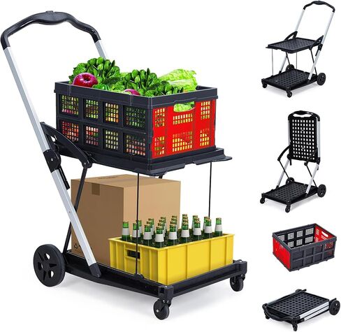 Foldable Shopping Cart with 1 Storage Crates – 2-Tier Collapsible Utility Cart, Aluminum Trolley with 360° Rolling Swivel Wheels & Removable Baskets for Groceries, Office, Travel, Apartment in Saudi Arabia