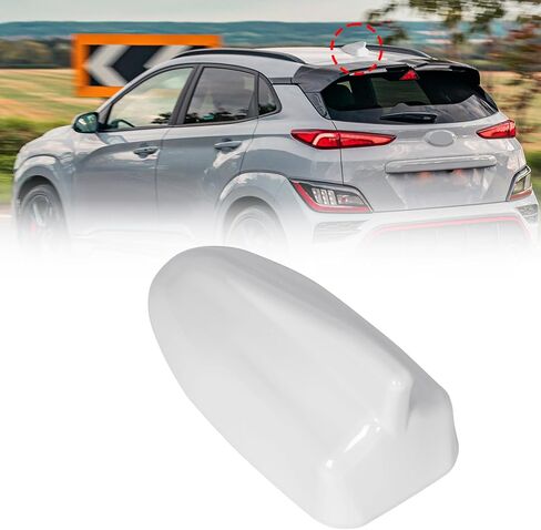 غطاء هوائي زعانف القرش، غطاء هوائي السيارة مناسب لشركة Hyundai Kona 2018 2019 2020 2021 2022 2023,96210-J9300، أغطية هوائي السقف مع رقاقة، أسود لامع، وليس لطراز GPS in Kuwait
