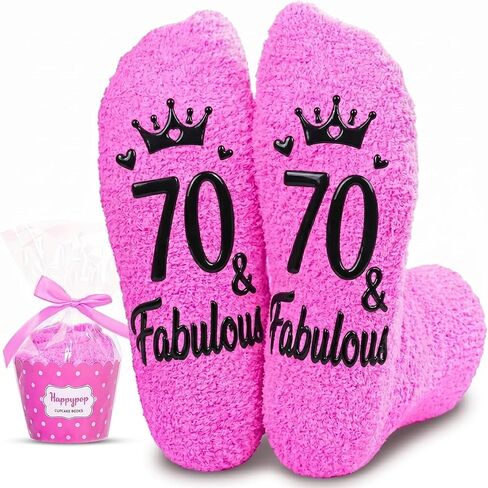 HAPPYPOP 70th Birthday Gifts ideas for Women - Socks for 70 Year Old Elderly Lady, Best Gifts for Women in Their 70s in Saudi Arabia