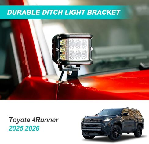 دعامات إضاءة الخندق متوافقة مع Toyota 4Runner 2025 2026، حامل إضاءة غطاء المحرك، دعامات إضاءة LED بدون مثقاب لملحقات Toyota 4Runner in Kuwait
