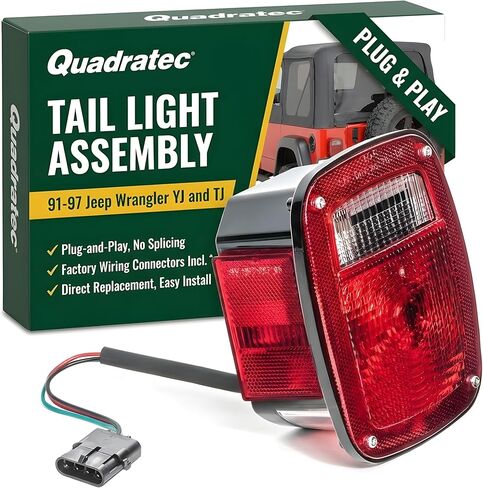 مصباح خلفي ممتاز من Quadratec، جانب السائق - يناسب Jeep Wrangler TJ 1997 وYJ 1991-1995 - مجموعة مصابيح التوصيل والتشغيل - تلبي مواصفات OE - ضوء خلفي بديل من المصنع in Kuwait