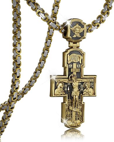Orthodox Cross Necklace with Luxury Gift Box - High Detail Jesus&Saints Apostles Crucifix Pendant with Byzantine Chain, Antique Gold/Silver Tone, Religious Jewelry Gift in Saudi Arabia