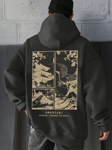 Men’s Pullover Hoodie with Front Pocket, S–XL in Saudi Arabia