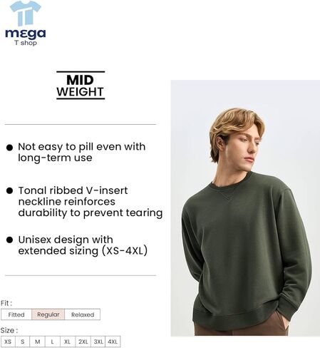 Crewneck Sweatshirt V-Stitch Midweight French Terry 10.6 oz. Cotton Blend Comfy Pullover for Men Women Unisex in Saudi Arabia