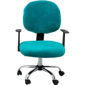Velvet Stretch Office Protector Slipcover with Elastic Bottom Universal Fit Computer Rotating Chairs,Chair Cover Chair Seat Cover+Backrest Cover,Machine Washable(No Chair) (Pink)