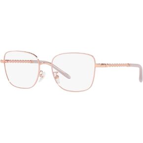 Tory Burch Eyeglasses TY 1077 3340 Shiny Rose Gold/Blush