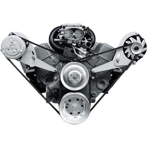 Alan Grove 213L Short Water Pump Low Profile Alternator Bracket